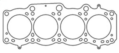 Cometic Toyota 3S-GE/3S-GTE 87mm 87-97 .060 inch MLS Head Gasket