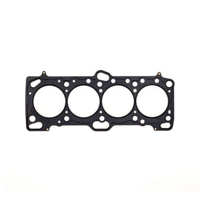 Cometic Mitsubishi 4G63/T 85.5mm .051 inchMLS Head Gasket Eclipse / Galant/ Lancer Thru EVO3