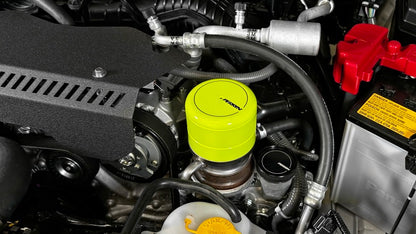 Perrin 2015+ Subaru WRX/STI Oil Filter Cover - Neon Yellow