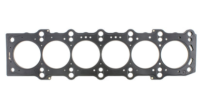 Cometic 93-02 Toyota/Lexus 2JZ-GE / GTE 87mm Bore .052in MLX Head Gasket